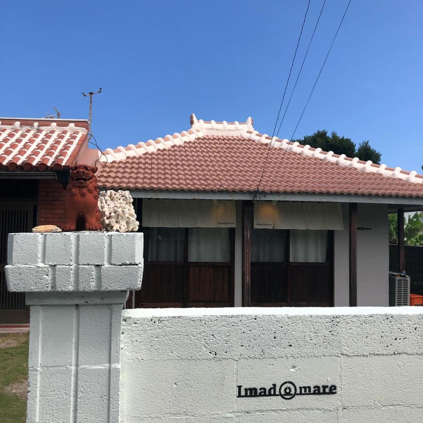 Casa Dumai Oceanvilla Nakijin Exteriér fotografie